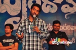 Jr Ntr Brindavanam Audio Released